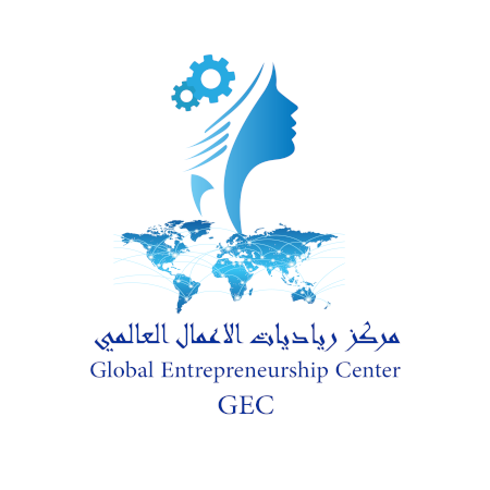  Global Entrepreneurship center